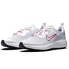 Nike Ladies Ace Summerlite Shoes White (105)