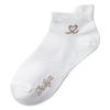Daily Sports Ladies Marlene 3-Pair Socks White