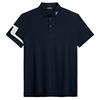 J.Lindeberg Gents Heath Regular Fit Polo Shirt Navy (6855)