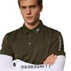 J.Lindeberg Gents Tour Tech Polo Shirt Forest Green (M354)