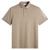 J.Lindeberg Gents Tour Tech Polo Shirt Brindle (U144)