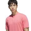adidas Gents Ultimate 365 Sport Collar Polo Shirt Short Sleeve Frozen Turbo - Pure Turbo