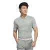 adidas Gents Ultimate365 Sport Collar Polo Shirt Silver Green