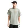 Nike Gents Loose DNA T-Shirt Jade Horizon (Green 370)