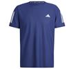 adidas Gents Own The Run T-Shirt Dark Blue