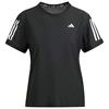 adidas Ladies Own The Run T-Shirt Black
