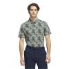 Adidas Gents Go-To Printed Polo Shirt Silver Green - Collegiate Navy