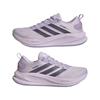 adidas Ladies Supernova Ease 2 Running Shoe Ice Lavender - Aurora Plum - Ice Purple