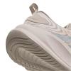 adidas Ladies Supernova Ease 2 Running Shoe Wonder Taupe - Clear Orange - Putty Mauve