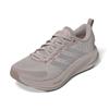 adidas Ladies Supernova Ease 2 Running Shoe Wonder Taupe - Clear Orange - Putty Mauve