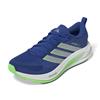 adidas Gents Supernova Ease 2 Running Shoe Blue - Silver Met - Lime Burst