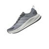 adidas Gents Supernova Ease 2 Running Shoe Grey - Matte Silver