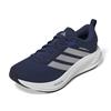 adidas Gents Supernova Ease 2 Running Shoe Dark Blue - Matte Silver