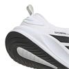 adidas Gents Supernova Ease 2 Running Shoes White - Black