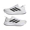 adidas Gents Supernova Ease 2 Running Shoes White - Black