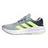 adidas Gents Questar Running Shoes Wonder Silver - Hi Res Yellow - Aurora Ink