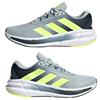 adidas Gents Questar Running Shoes Wonder Silver - Hi Res Yellow - Aurora Ink