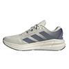 adidas Gents Questar Running Shoes Orbit Grey - Onix
