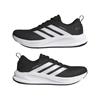 adidas Gents Supernova Ease 2 Running Shoe Black - White