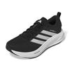 adidas Gents Supernova Ease 2 Running Shoe Black - White