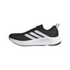 adidas Gents Supernova Ease 2 Running Shoe Black - White