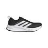 adidas Gents Supernova Ease 2 Running Shoe Black - White