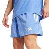 adidas Gents Own The Run Shorts Blue Fusion