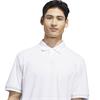 adidas Gents Beyond Vent Twistknit Polo Shirt White