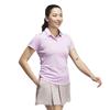 adidas Ladies Ultimate 365 Solid Performace Short Sleeve Polo Shirt Clear Lilac