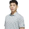 adidas Gents Ultimate365 Jacquard Polo Shirt Wonder Sage - Collegiate Navy