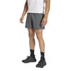 adidas Gents Iconic 5" Shorts Grey