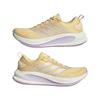 adidas Ladies Supernova Ease 2 Running Shoe Orange Tint - Bliss Lilac - Ice Tangerine