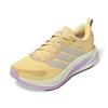 adidas Ladies Supernova Ease 2 Running Shoe Orange Tint - Bliss Lilac - Ice Tangerine