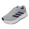 adidas Gents Response 2 Running Shoe Grey - Dark Blue