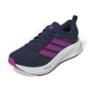 adidas Ladies Supernova Ease 2 Running Shoe Dark Blue - Purple Burst