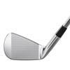Mizuno Pro 241 Ex Display Steel Irons Gents RH