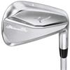 Mizuno Pro 241 Ex Display Steel Irons Gents RH