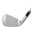 Mizuno EX DISPLAY Pro 245 Steel irons Gents RH