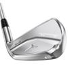 Mizuno EX DISPLAY Pro 245 Steel irons Gents RH