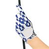 Pure Golf Ladies Devine Comfort Stretch Glove Sands of Time