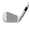Ping Blueprint S Steel Irons Gents LH