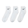 Nike Everyday Cushioned Ankle Socks 3-Pairs White (100)