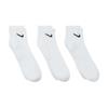 Nike Everyday Cushioned Ankle Socks 3-Pairs White (100)