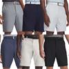 Under Armour Gents 5 for €169.95 Bundle