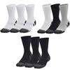 Under Armour Gents 5 for €169.95 Bundle