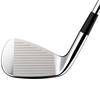Wilson DYNAPWR Forged Steel Irons Gents RH