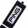 Ping Ping Tri Fold Towel  Black - White
