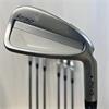 Ping i230 4-PW DG120 Stiff Steel Irons Gents RH