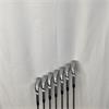 Ping i530 4-PW DG Mid 115 Stiff Steel Irons Gents RH