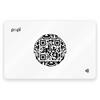 POPL Phone Tag  White